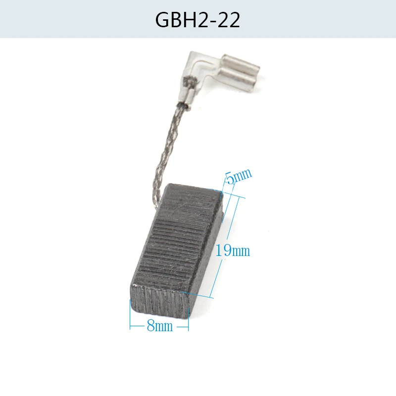 Углеродная щётка для BOSCH GBH2-22/24/26/28 электрический молоток Ударная дрель угольные щетки Аксессуары для сверления