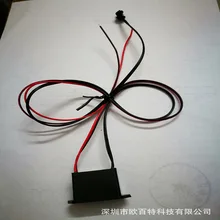 EL светящийся струнный драйвер блок 12 В электропривод El привод небольшой уплотнительный клей 5 м привод Горячая в