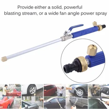 

High Pressure Power Washer Gun Spay Hose Garden Car Washing Cleaning Water Nozzle Spray Distance 15 Meters Hardware 25kg 75cm