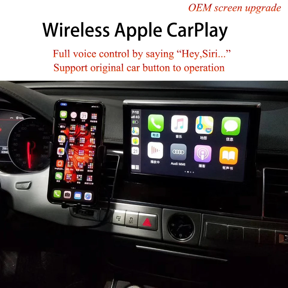 Беспроводная Автомагнитола Apple CarPlay для AUDI A3 A4 A5 Q5 A6 Q7 MMI 3G / Plus MIB1 MIB2 Android|Кабели