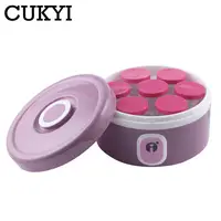 CUKYI automatic yogurt maker seven cups one time large capacity yourt DIY cup Not easy to leak portable Fast constant 2