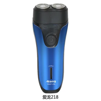 

Love Love 218 Electric Shaver/Shaver/Electric Shaver