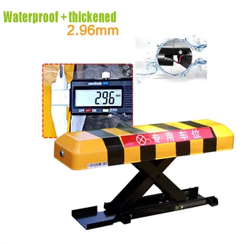 

Parking intelligent remote control parking lock obstacle thickened anti-collision garage automatic induction waterproof wholesal