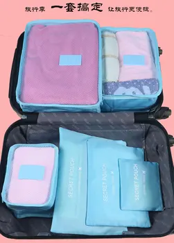 

Travel storage bag, travel goods storage bag, Oxford cloth clothes and shoes organizer bag, six sets