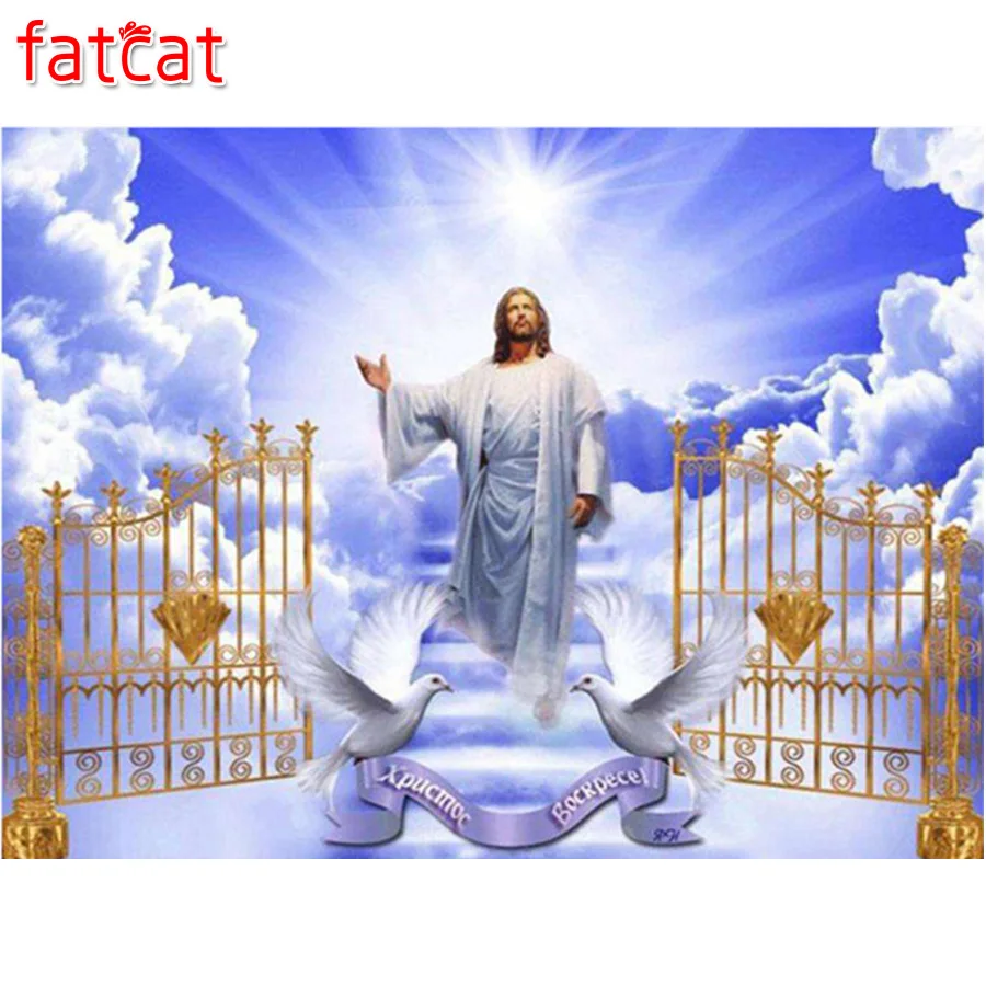 

FATCAT 5D Diy Diamond Painting kit Full Round drill Jesus Diamond Mosaic Rhinestone Picture Embroidery Religion icon sale AE483