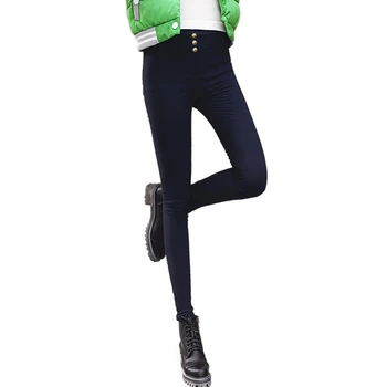 

Plus Velvet Thickening Pencil Pants Ladies High Waist Code Trousers Autumn And Winter Leggings Y2