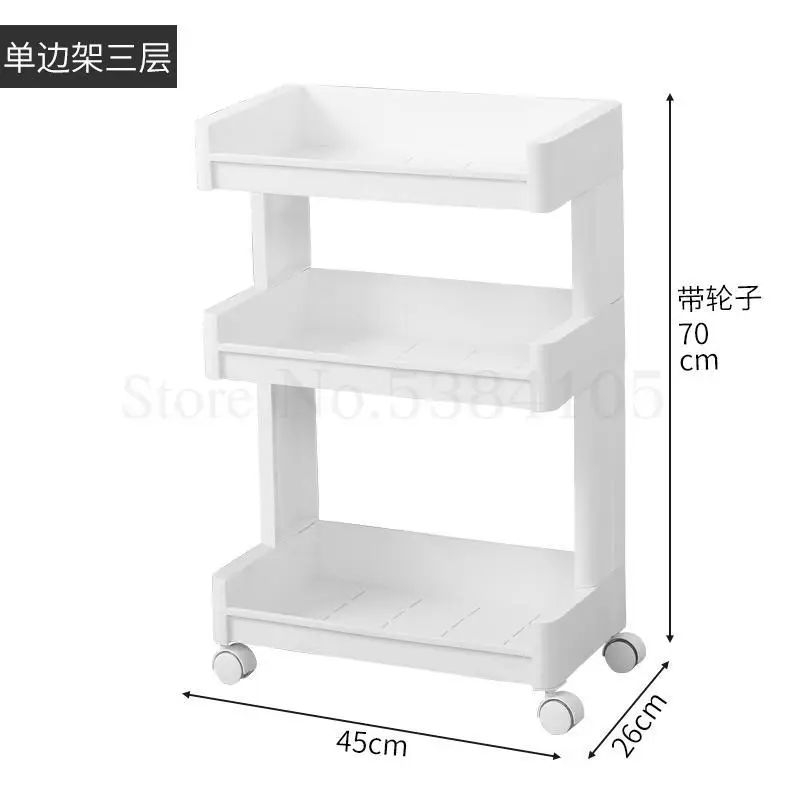 Trolley Rack Plastic Toilet Living Room Storage Rack Multi-layer Kitchen Movable Storage Rack Landing - Цвет: B