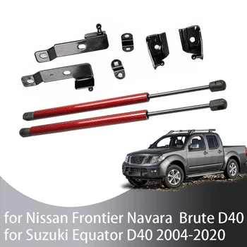 

for Nissan Frontier Navara D40 2004-2018 For Pathfinder (R51) 2x Front Hood Bonnet modify Gas Struts Lift Support Shock Damper