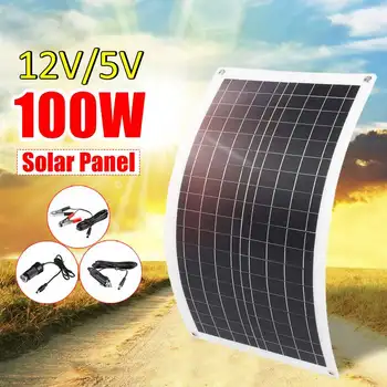 

100W Dual USB Solar Panel 100W Semi-flexible Solar Cell Module DC for Car Yacht Light RV 12V Battery Boat 5V Outdoor Charger