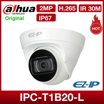 

Dahua EZ-IP Camera IPC-T1B20-L 2MP Turret Network MIni Camera IP67 H.265+ Smart IR 30m 1080P POE DWDR CCTV surveillance webcam