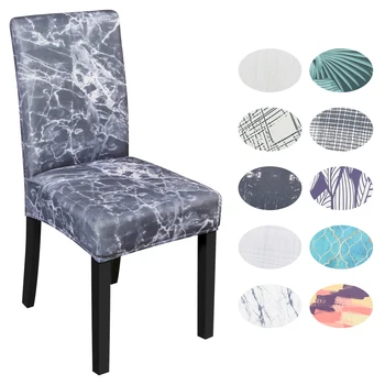 

1/2/4/6pcs Printed Chair Cover Elastic Dining Chair Cover Anti-Dust Home Furniture Decor Dining Seat Cover Stretch Slipcovers