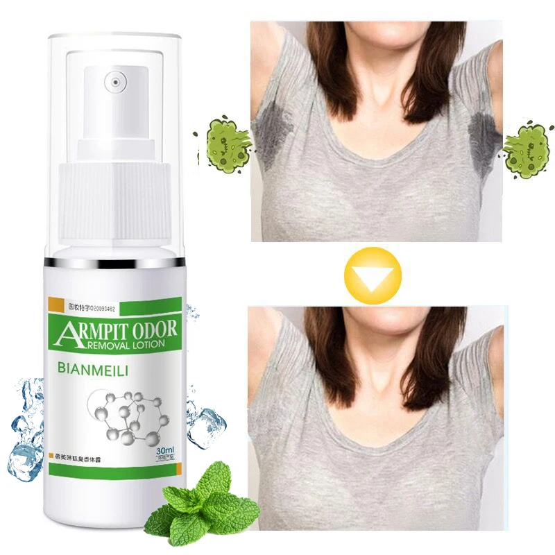 Лосьон для удаления запаха подмышек, антиперспирант, дезодорант для мужчин, для удаления подмышек, для ног, для удаления неприятного запаха тела, водный дезодорант, спрей 30 мл