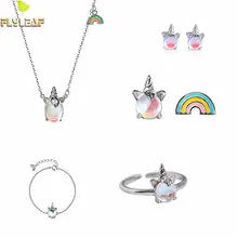 Форзац лунный камень Радуга 925 пробы Серебряный браслет ожерелье высокое качество Ювелирные наборы для женщин стиль