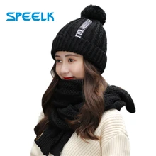 Новинка, Зимняя шерстяная шапка, женские толстые теплые вязаные шапочки, набор с шапочкой и шарфом, женские уличные модные велосипедные береты-кепки