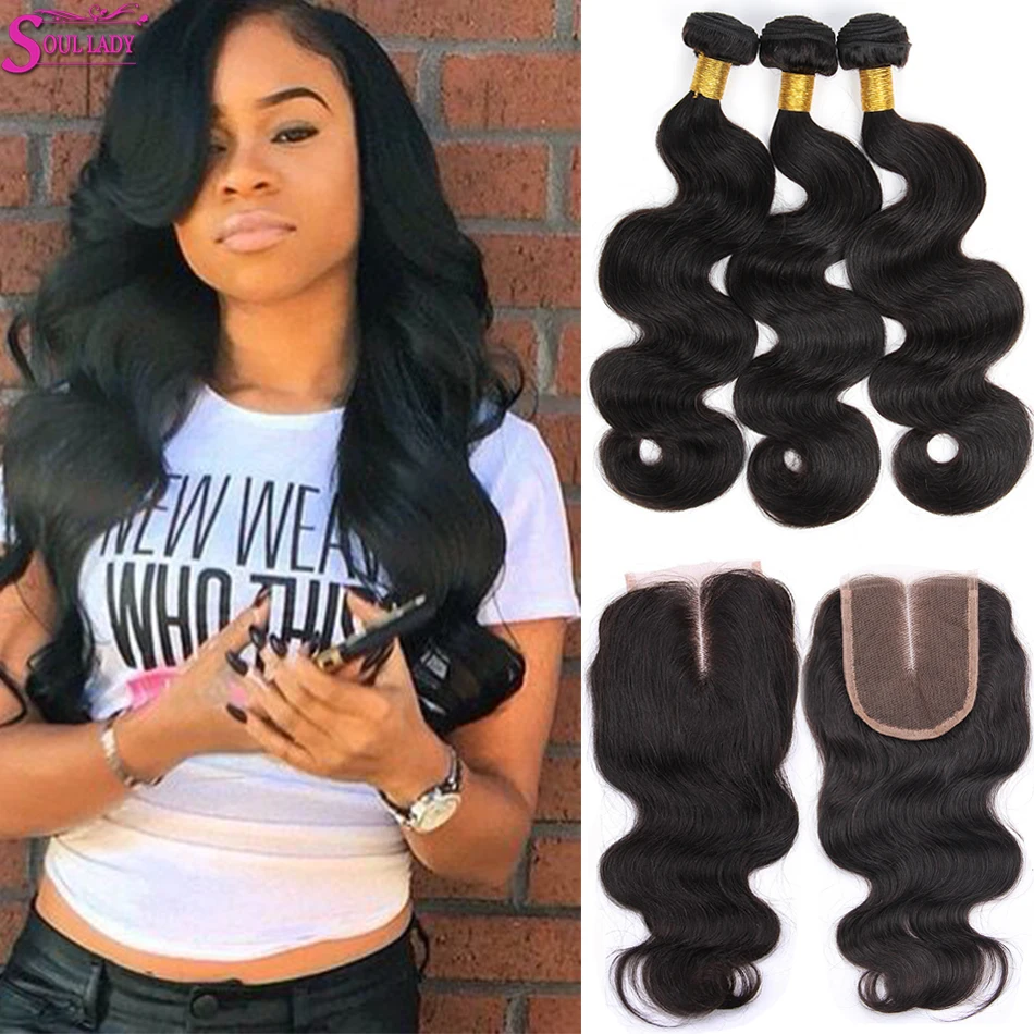 Soul Lady Body Wave Bundles With Closure Peruvian Hair Bundles