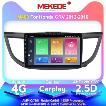 

10"IPS DSP 4+64G Android 10 4G lte Car Radio Multimedia Video Player for Honda CRV CR-V 4 RM RE 2011-2015 Navigation GPS WIFI BT