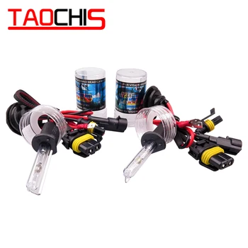 

Taochis 12V 35W H1 H3 H7 H8H9H11 9005 9005 880 881 Fast start HID Xenon Head lamp Bulbs Fog Lights replacement headlight