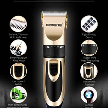 Профессиональные кусачки для шерсти домашних животных уход перезаряжаемые собачья кошачья шерсть триммер электрический триммер бритва набор стрижка машина