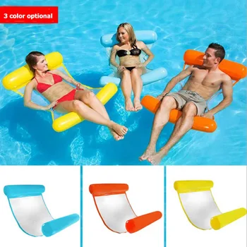 

Summer PVC Inflatable Floating Row Pool Air Mattresses Beach Foldable Swimming Pool Chair Hammock Sleeping Bed Chair Dropship