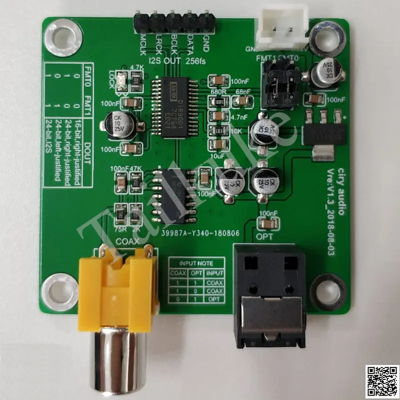 DIR9001 Module Coaxial / Fiber Optic Reception SPDIF to I2S Output 24bit 96khz | Бытовая техника