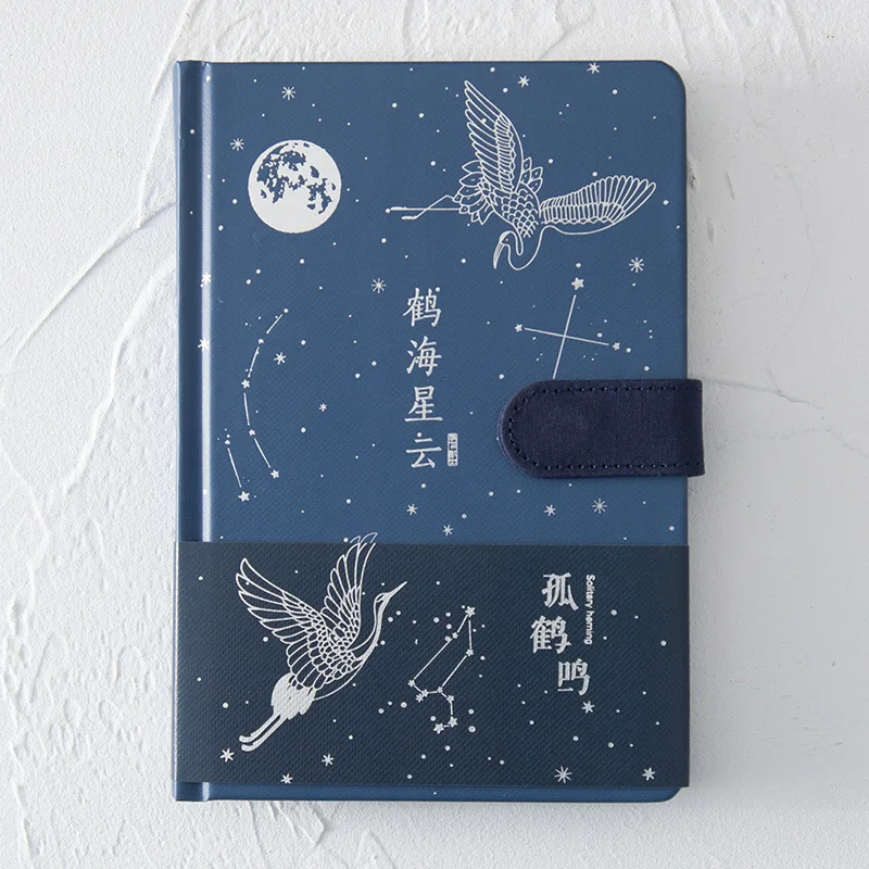 Китайский винтажный блокнот книга Китайский древний стиль дневник записные книжки или дневники школьные принадлежности - Цвет: C