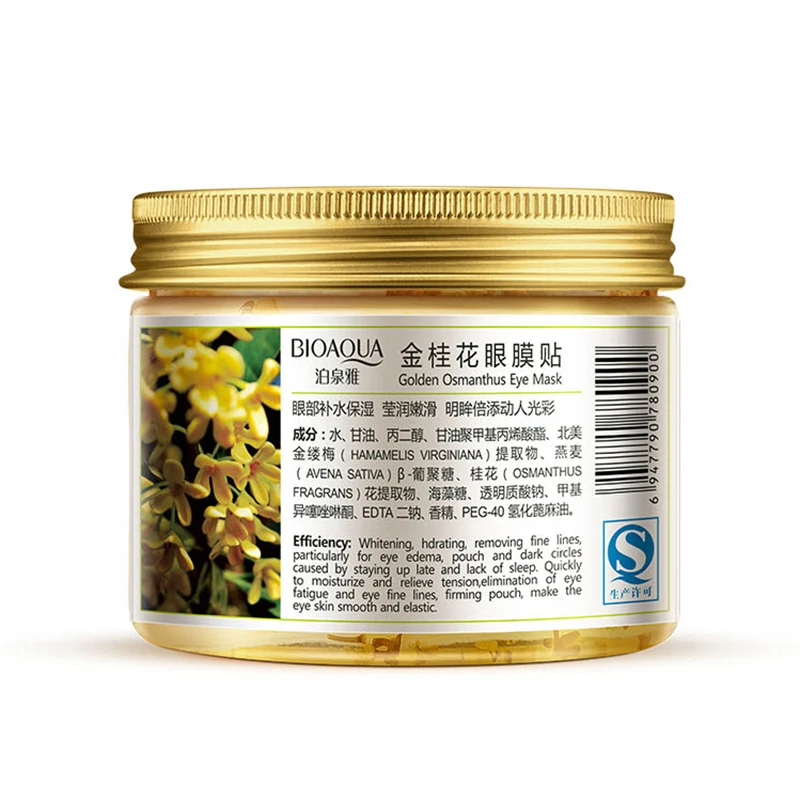 Gold Osmanthus Eye Mask Anti Wrinkle Dark Circles Moisturizing Eyelid Patch Smoothing Firming Eye Skin Care Mask TSLM1