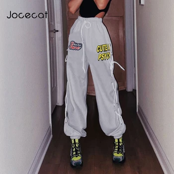 

2020 Autumn Hip Hop Streetwear Women Jogger Sweatpants Reflective Drawstring Lace Up High Waist Running Harem Pants 90s