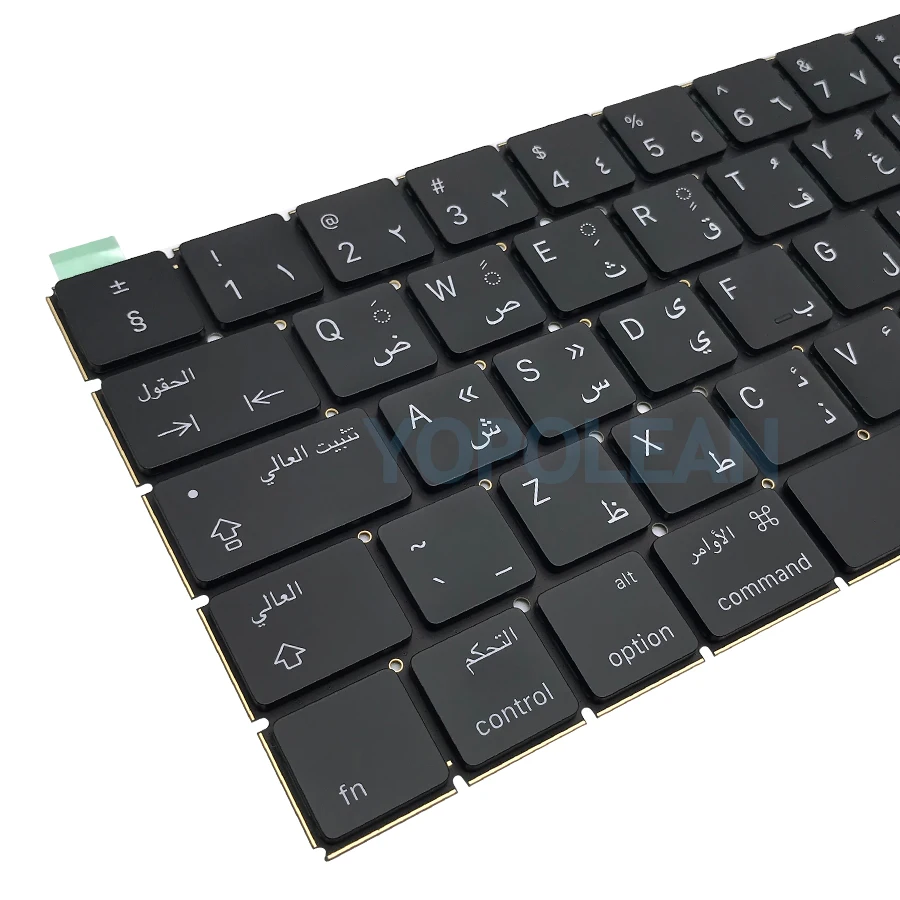 Новая Arabic клавиатура AR для Macbook Pro retina 1" A1706 15" A1707 лет