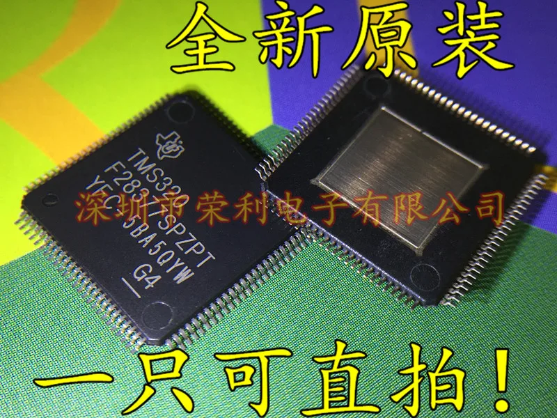 

10PCS New TMS320F28377SPZPT F28377SPZPT TQFP-100
