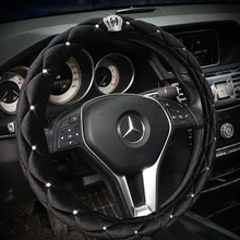 Автомобильные товары для использования на транспортном средстве, комплект рулевого колеса, противоскользящая зимняя короткая плюшевая ручка для руля, набор шнеков, сохраняющий тепло