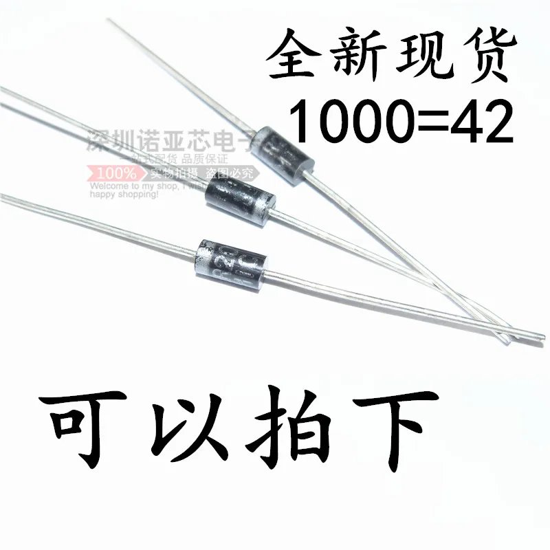 

10pcs/lot Ultrafast Recovery Diode HER204 DO-15 High Efficiency Rectifier Diode