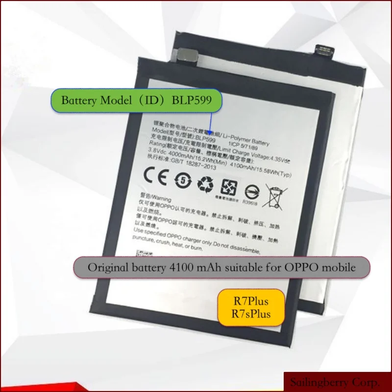 Battery suitable for OPPO mobile R7Plus / R7sPlus with battery model BLP599