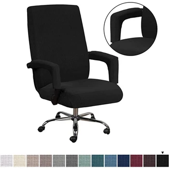

L/XL Anti-dirty Rotating Stretch Office Computer Desk Seat Chair Cover Waterproof Elastic Chair Covers Removable Slipcovers