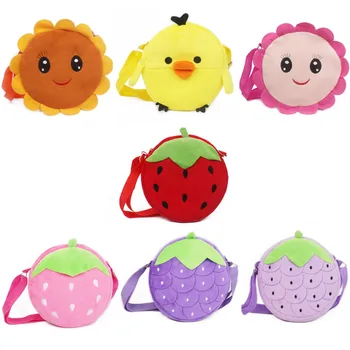 

Children's Small Plush Backpack Girl's Plush Cartoon Messenger Bag Mini Single Shoulder Bag Baby's Small School Bag