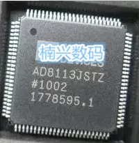 10PCS/LOT AD8111ASTZ AD8111AST AD8111 AD8111A QFP80 | Обустройство дома
