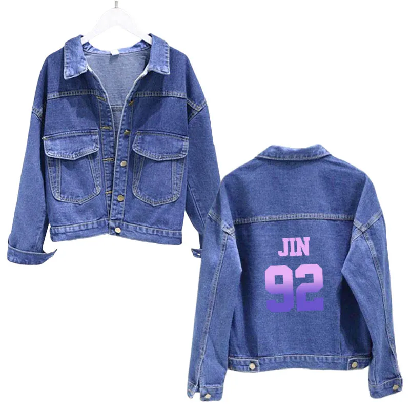 Bts Jin Denim Jacket 2025 | kisoacoustic.com