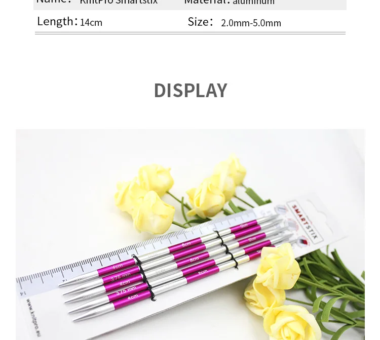 Двойные остроконечные иглы KnitPro SmartStix длиной 14 см