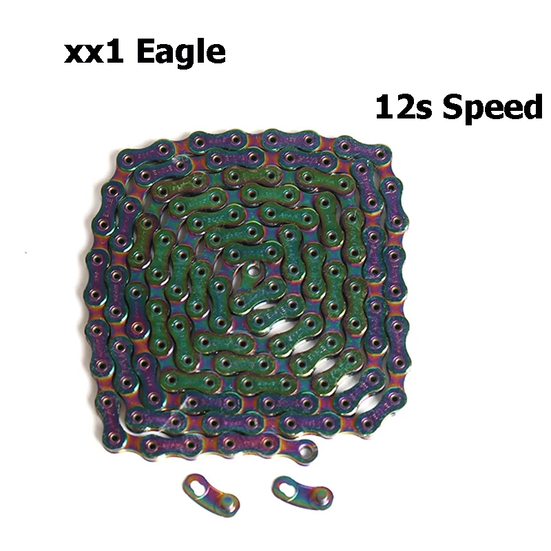 eagle rainbow chain