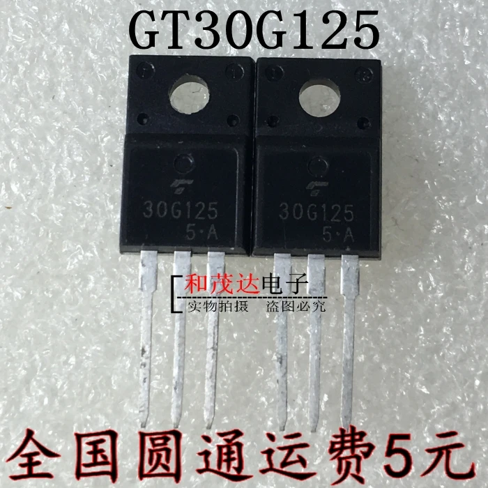 Новый и оригинальный GT30G125 30G125 TO-220F