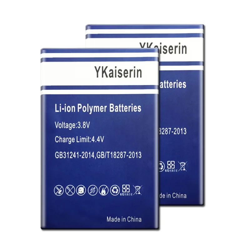 Аккумулятор для Ulefone S8 для Ulefone S8 Pro Batterie Bateria Аккумулятор запасная батарея для мобильного телефона 3900 мАч
