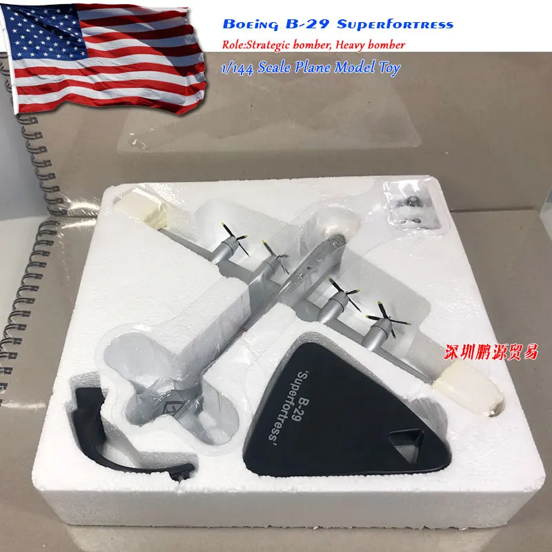 ATLAS 1/144 масштабная военная модель игрушки Boeing B-29 бомбардировщик superaportress литой металлический самолет модель игрушки для коллекции