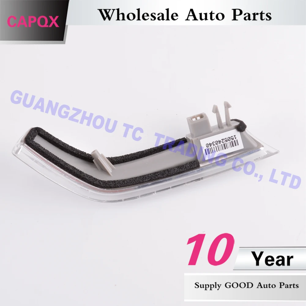 转向灯 科鲁兹15款 (8)