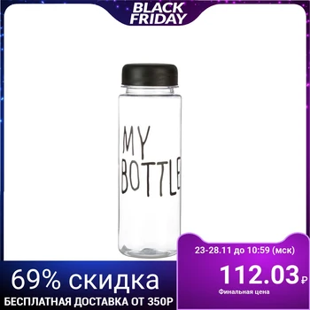 

Water bottle "My bottle" with screw cap, 500 ml, black, 6.5x21 cm 2463600