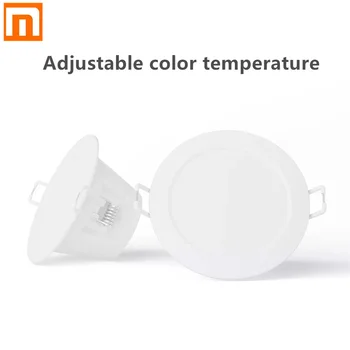

Original Xiaomi Smart Downlight Zhirui Light 220V 3000 - 5700k Adjustable Color Ceiling Lamp App Smart Remote Control LED Lamp