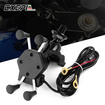 

Motorcycle Mobile Phone Holder Mount Support With USB Charger 360 Degree Rotation for YAMAHA YZF-R3 2015-2016 Accessories