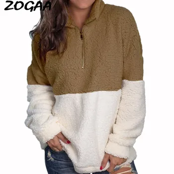 

ZOGAA casual lapel plush women's jacket sweaterWomen Knitted hoody Long Sleeve Loose Pullover Tops Lightweight hoody
