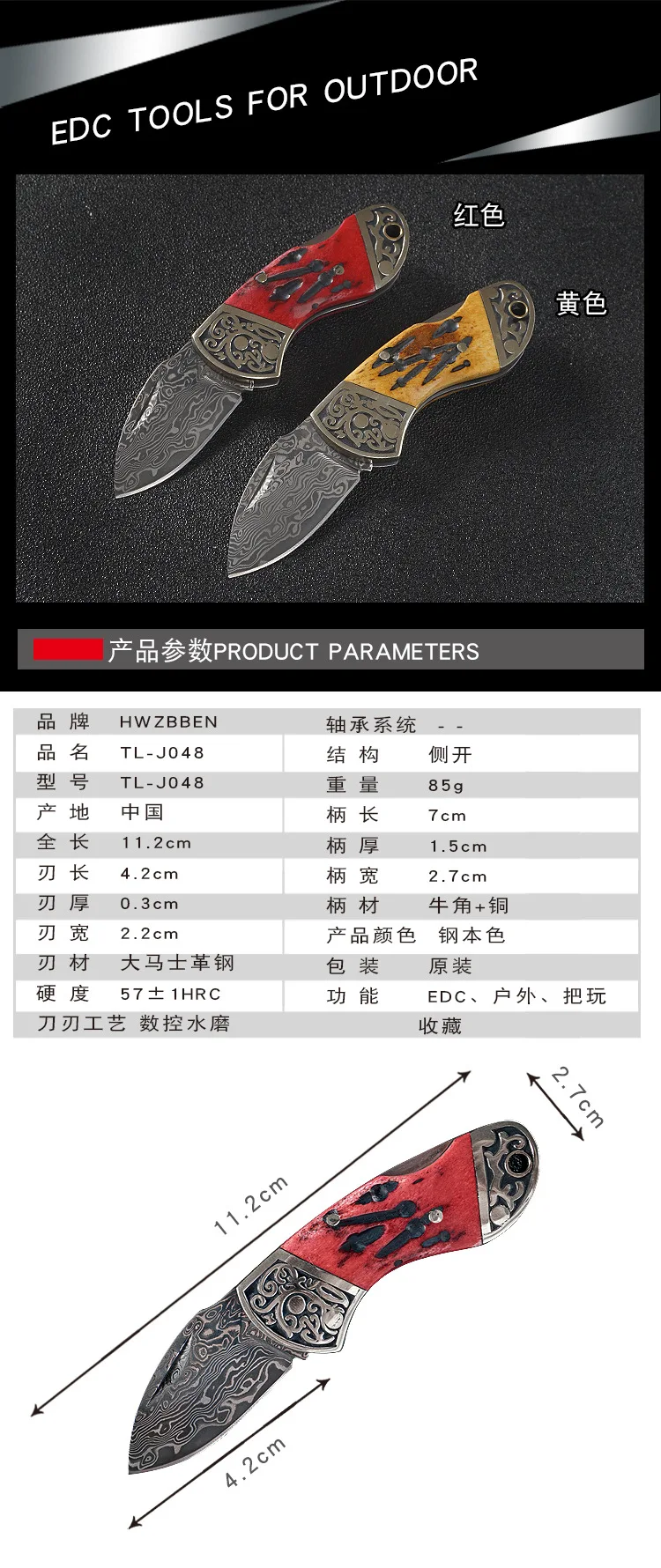 19713593281_561240259