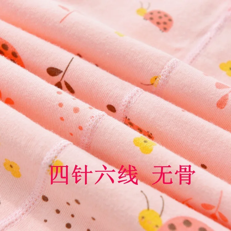 产品描述12