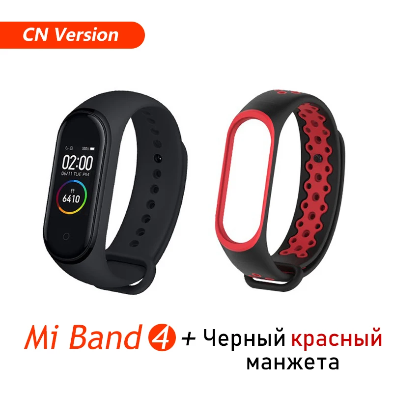 Из России! Xiaomi mi браслет 4 умный Браслет mi Band 4 Браслет Фитнес браслет Correa Pulseira ремешок в комплекте настоящий запас - Цвет: CN Black Red Strap
