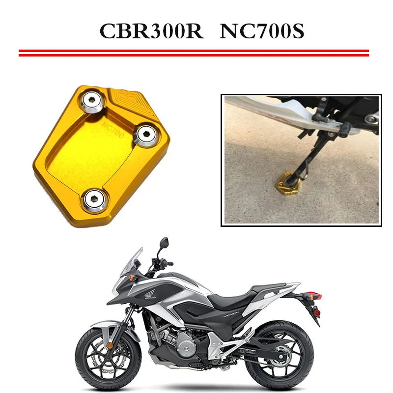 Подножка подножка сторона Стенд удлинитель опорная пластина для HONDA NC700S NC700X NC700D NC700 S X Integra 2012 2013